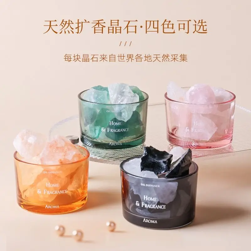 Multi-Color Crystal Stone Fragrant Stone with Lamp Holder Plug-in Aromatherapy Oil Bedroom Fire-Free Aromatherapy Cup Home Fraud