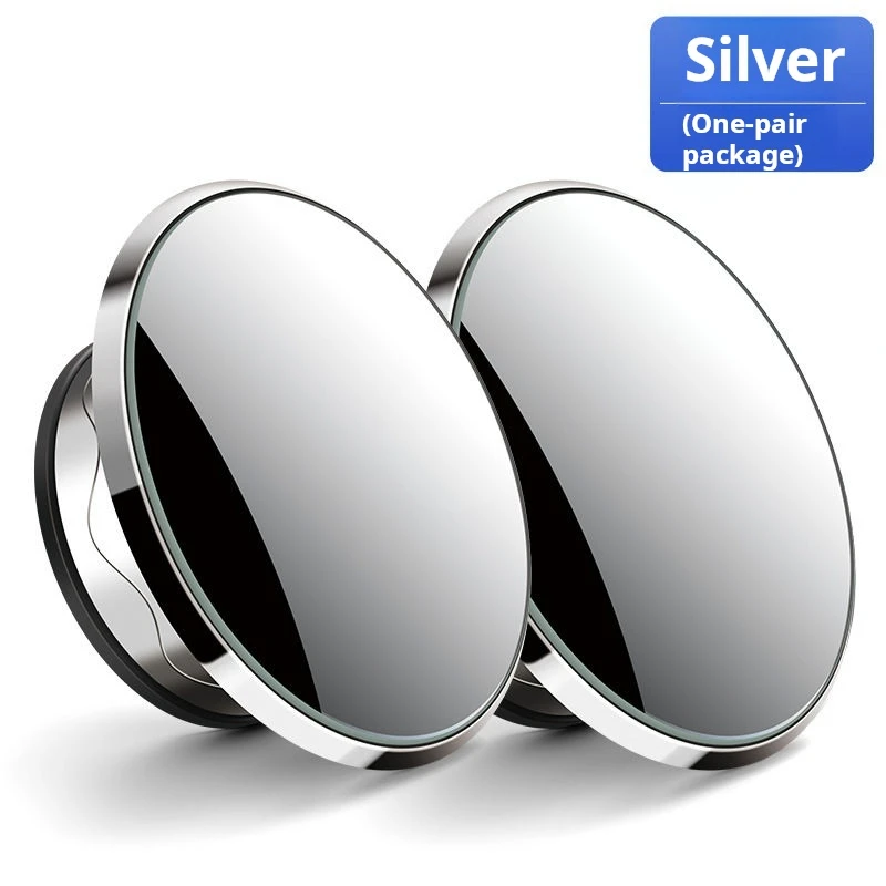 Car rearview mirror small round mirror reverse artifact blind area HD auxiliary 360 degree multi-functional blind spot mi