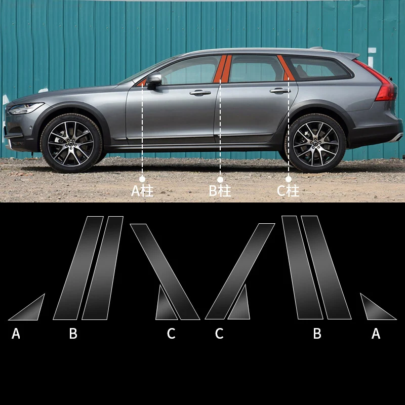 

Автомобильный внешний столб для Volvo V90 2023 ТПУ Прозрачная защитная пленка для окон BC центральный столб автомобильные наклейки полоса Аксессуары