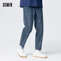 Semir Jeans Men Summer Cool Sense Fashion Classic Washed Tapered Trousers Simple Commuter Demin Trousers 1
