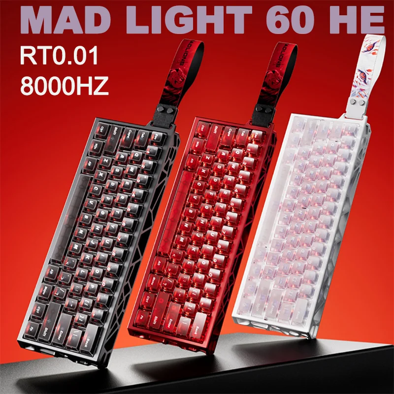 MAD 60 HE 60%キーボード RGBバックライト MAD LIGHT 60 HE – CNC Aluminum Magnetic Gaming Keyboard