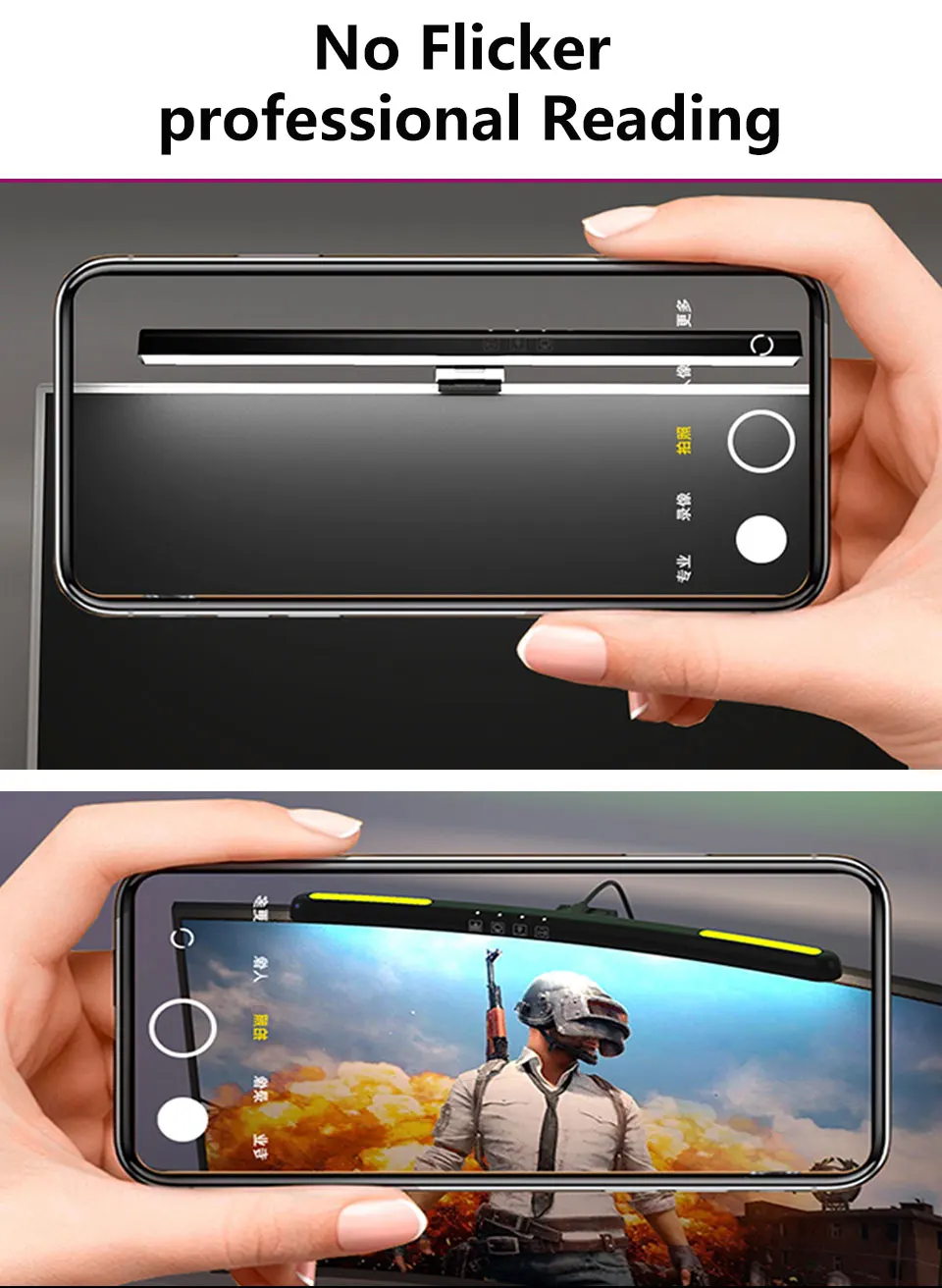 LED monitor light bar mounted on curved screen monitor