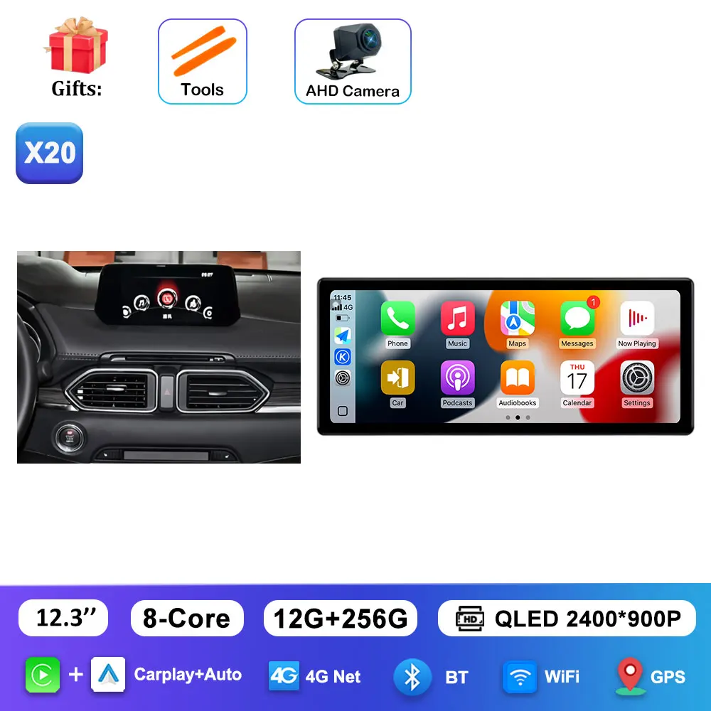 X20 12G 256G CAM