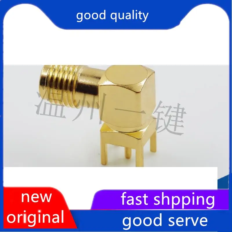 

10 шт. оригинальный новый телефон с изогнутой ножкой Радиочастотное сиденье наружная резьба внутреннее отверстие 90 градусов коаксиальный разъем радиочастотная видеоантенна сиденье