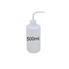 500ML White