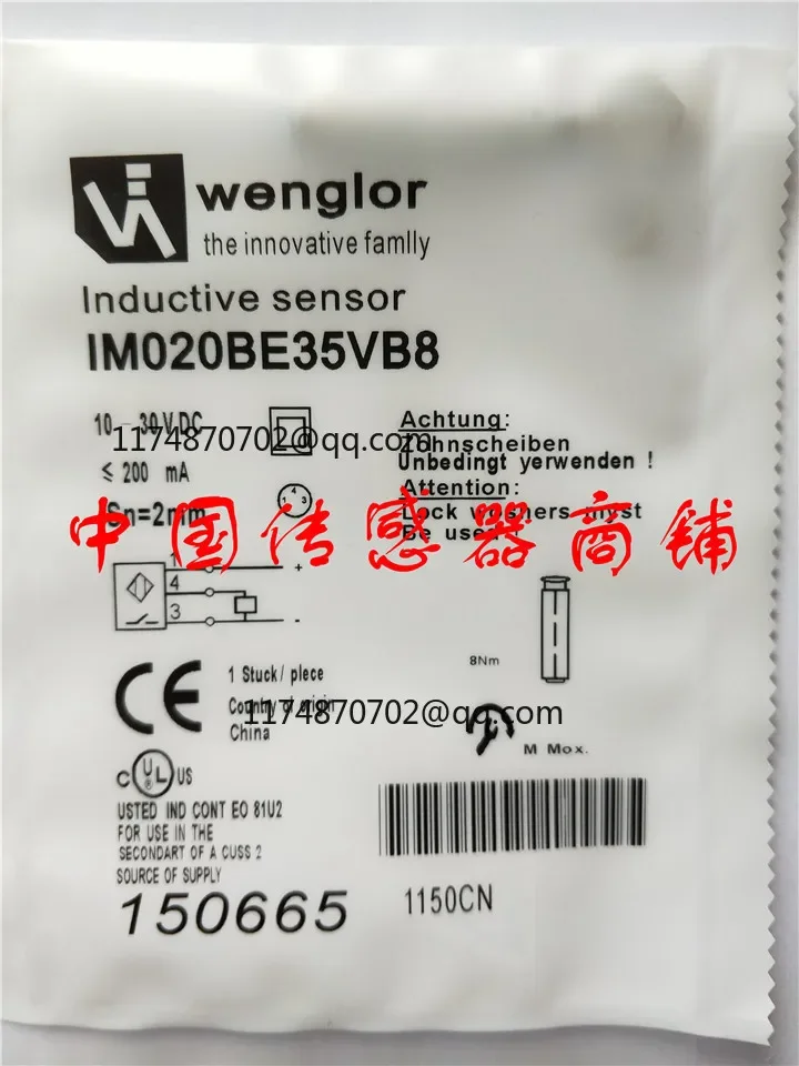 

IM020BE35VB8 sensor proximity switch New And Original