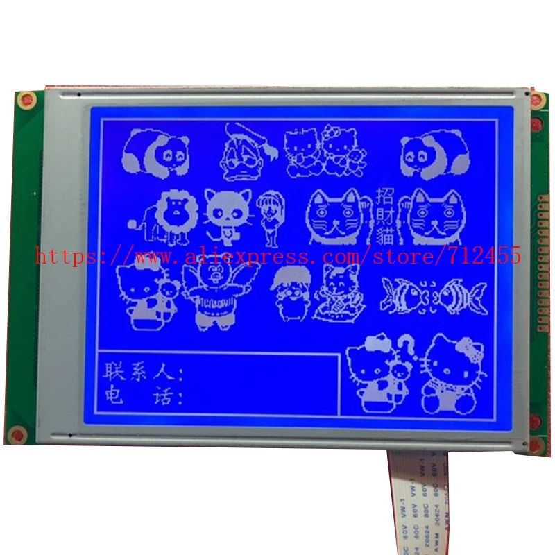 Edt 20203326 Novo 5.7 Polegadas Led Backlight Lcd Screen Display Ew32f10nmw - Imagem 2
