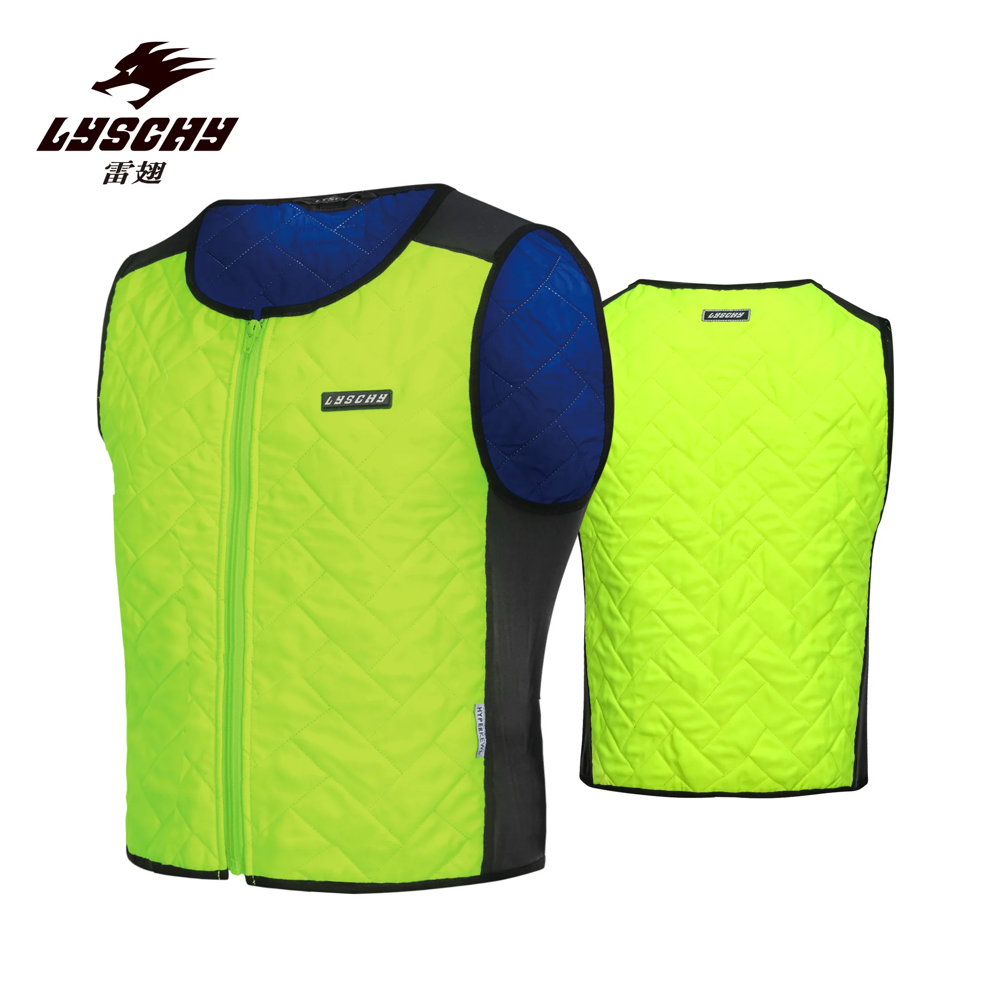 Reflective Vest LYSCHY Motorcycle Riding Vest Intelligent Water Cooling Vest Body Surface Cooling Motocross Outdoor Quick-drying Reflective