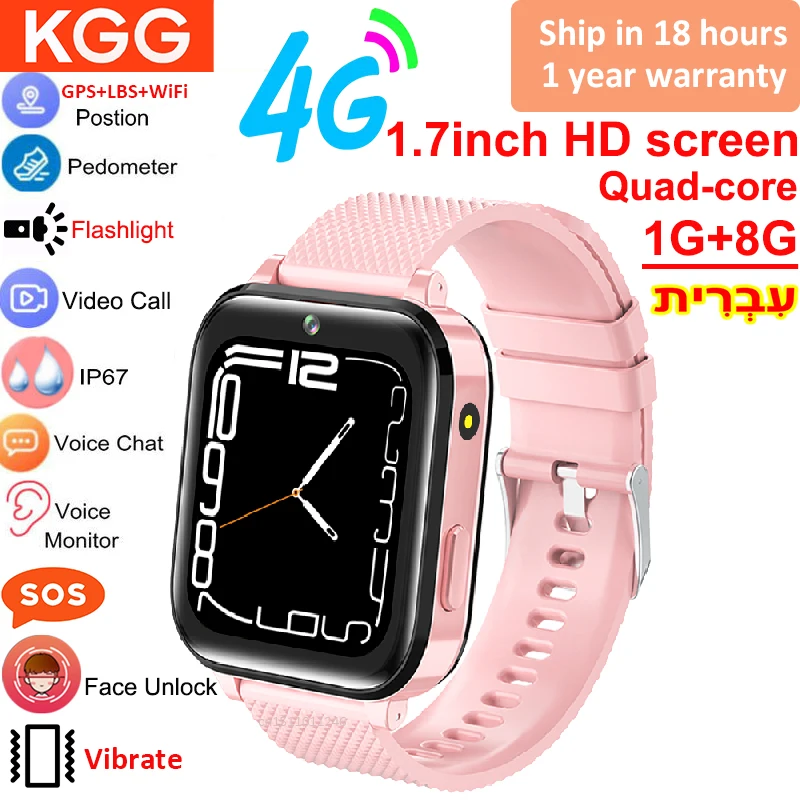 ROM 어린이 스마트 워치 GPS 와이파이 SOS 추적기, 위치 화상 통화, 학생 전화 시계, 어린이 스마트워치, 여아 남아..