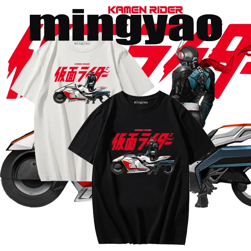 Masked-Rider-50th-Anniversary-Anniversary-Reboot-Pattern-T-shirt-Men-s ...
