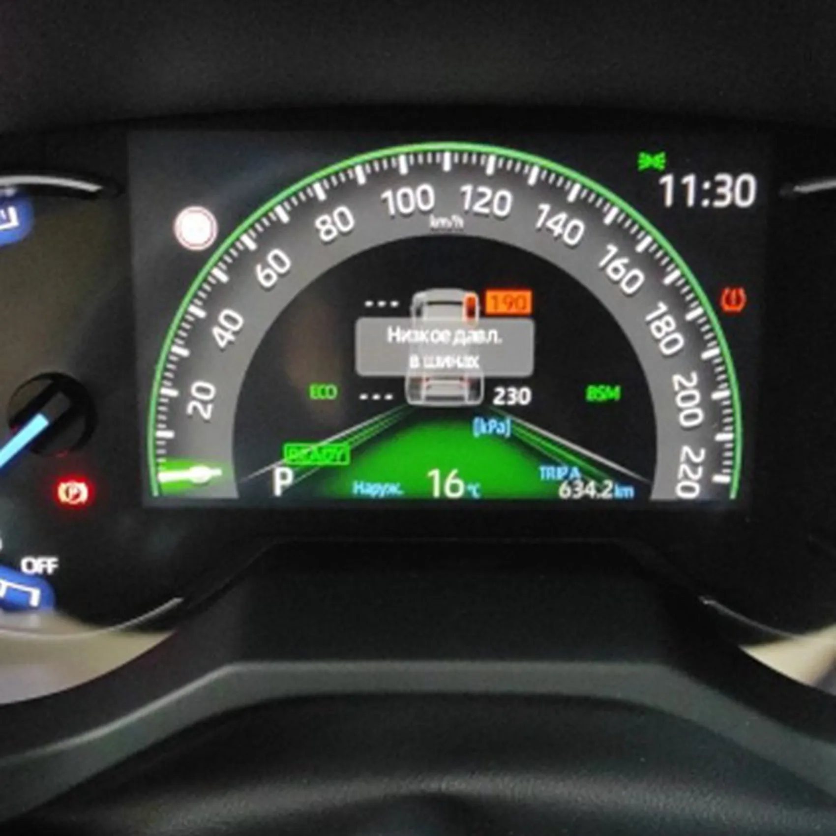 TPMS Ÿ̾ з ͸ ý,  LCD   ÷, ڵ  溸, Toyota Rav4 Xa50 2019 2020