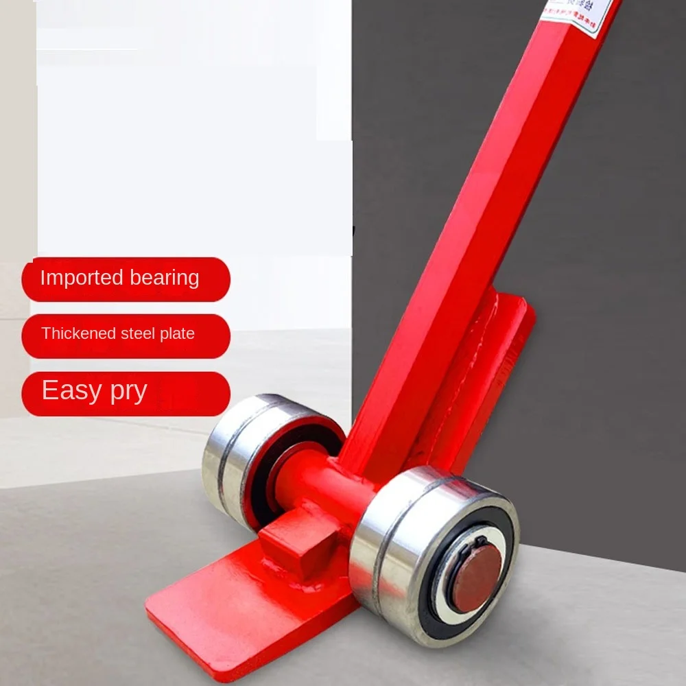 Wheeled Flat Head Pulley Lifting Crowbar Heavy Duty Thickened Seamless Steel Pipe Bearing Lifting And Handling Equipment