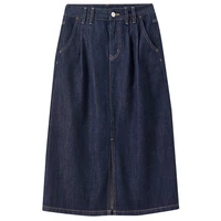 SENTUBILA Women's Denim Skirt 2026 Spring Cotton Blend Visible Stitching Loose A Line Long Skirt Commute Lady Bottoms W61QD6295 - Image 6
