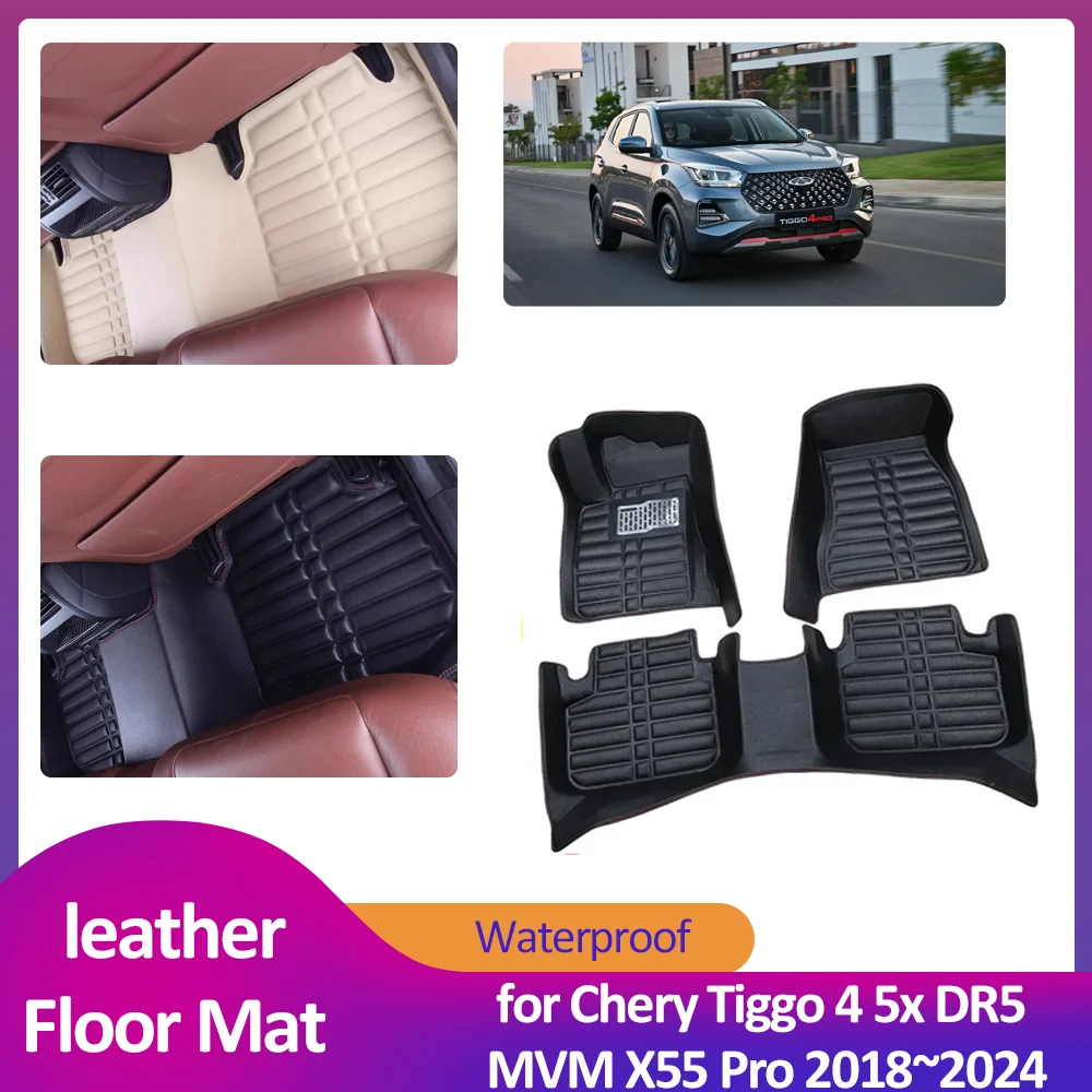 Car Floor Mat for Chery Tiggo 4 5x DR5 MVM X55 Pro Leather Foot Inner Liner Waterproof Carpet Pad Accessories