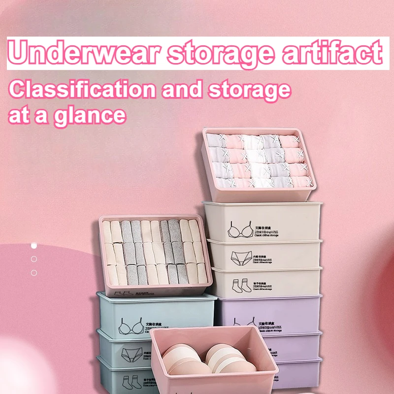 Plastic Underwear Storage Box Wardrobe Socks And Bra Organizer Cabinet - Compact Home Closet Solution for Undergarments