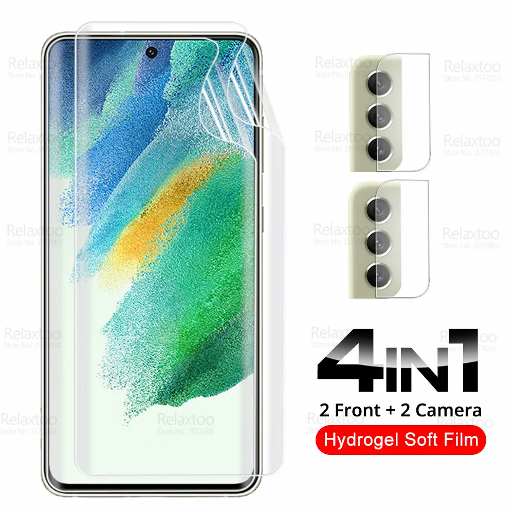 Гидрогелевая пленка 4 в 1 для Samsung Galaxy S21 FE 5G защитная экрана Samung S21FE S 21 Fan Edition 6 дюйма