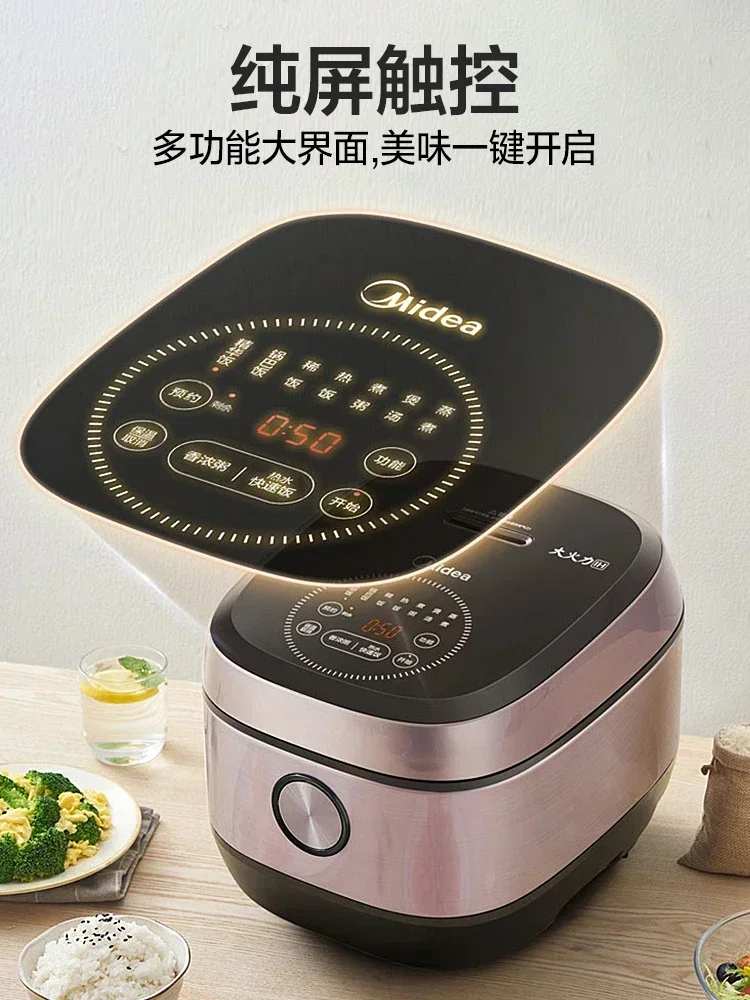 Slide image bbbce6eb034f4445850292d5e8cbe979