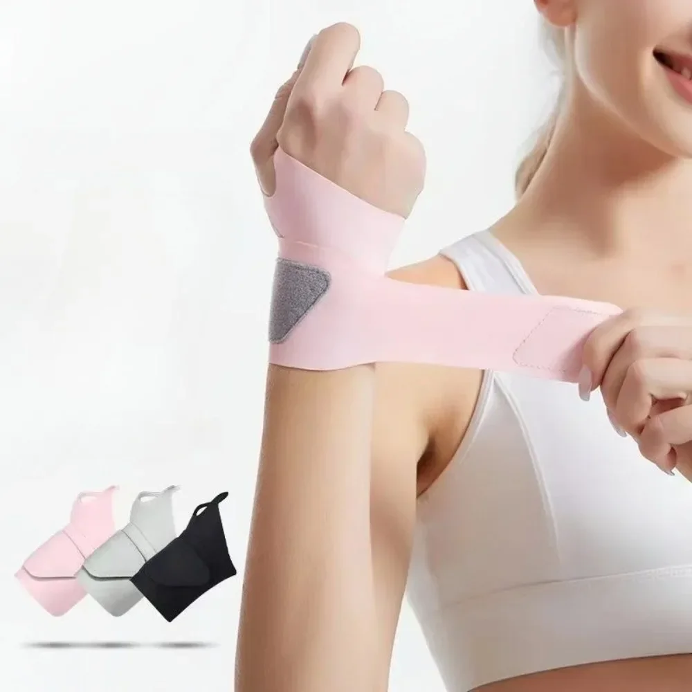 1Pcs Ultra Thin And Breathable Wrist Guard Fitness Sports Wrap Pressure Protection For Wrists Wrist Sprain Tendon Sheath Sheath