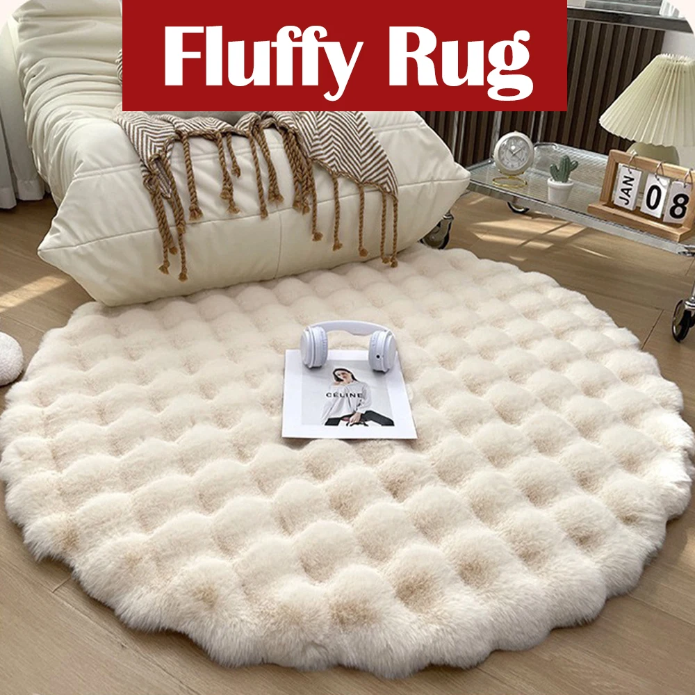 

Round Plush Rug Soft Fluffy Bedroom Carpet Living Room Home Decor Luxury Imitation Rabbit Fur Super Soft Floor Mat Shaggy Rugs