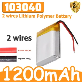 Batterie ai polimeri di litio da 3.7V 1200mAh 103040 per allarmi antifurto, altoparlanti, purificatori d'aria, modellini di aerei e giocattoli