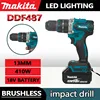 Makita DDF487 Brushless lithium electric driver electromechanical drill screwdriver 13mm 1