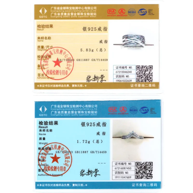 여성을위한  반지 원래 스파클링 공주 반지 약혼 결혼 기념일 선물 쥬얼리