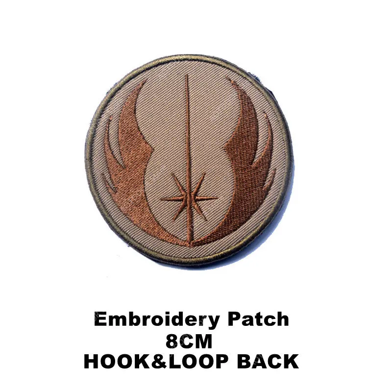 Antrix Galactic Empire Empire target tattico applique chiusura gancio e anello militare Star War Galactic Empire distintivo morale patch – dia.8 cm