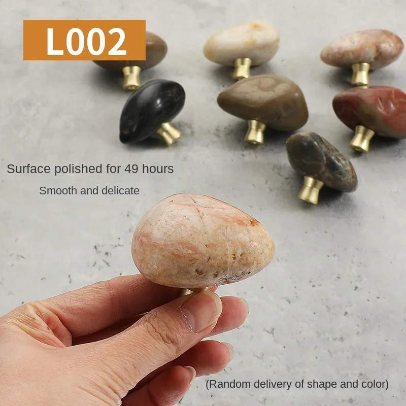 Bright Stone (random