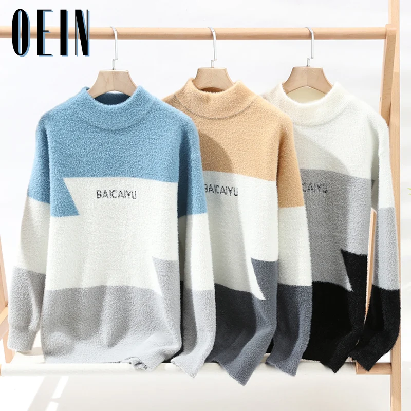 

2023 Autumn New Sweater Men Warm Fashion Stitching Color Matching Pullover Winter Round Neck Sweater Thickened Knitted Sweater