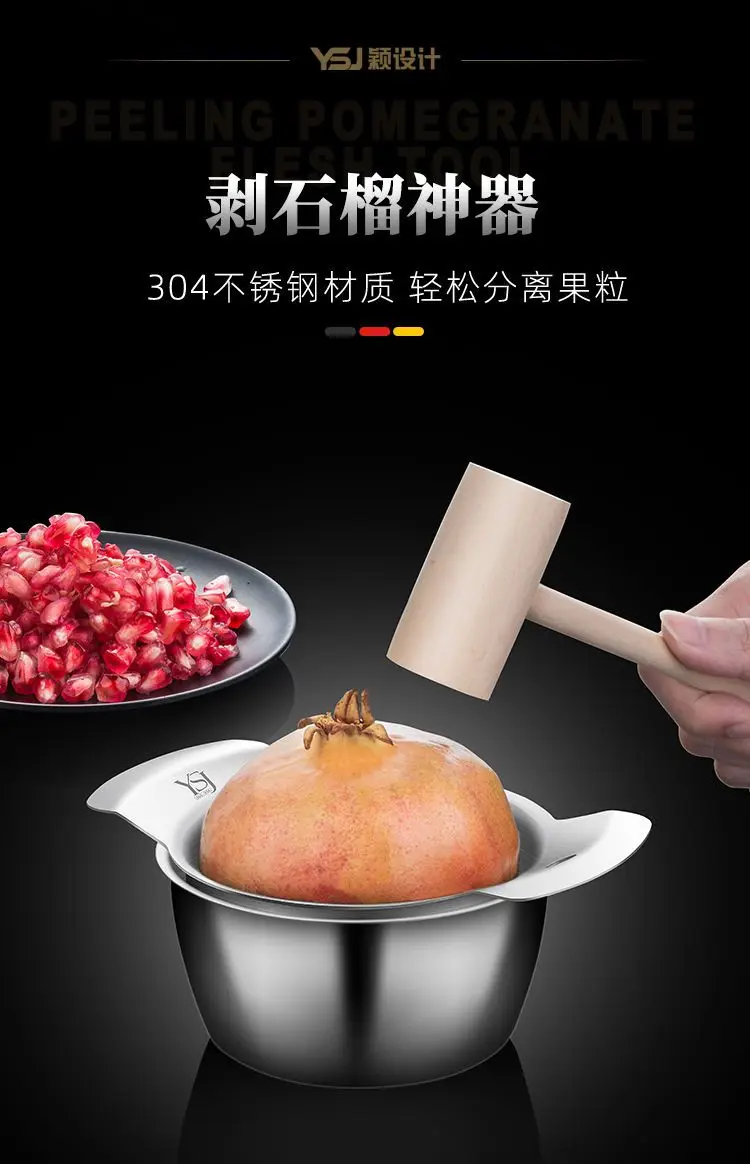 VINTORKY Pomegranate Peeling Artifact Pomegranate Opener Fruit Deseeder  Fruit Peeler Pomegranate Serving Bowl Pomegranate Peeling Tool Citrus  Juicer