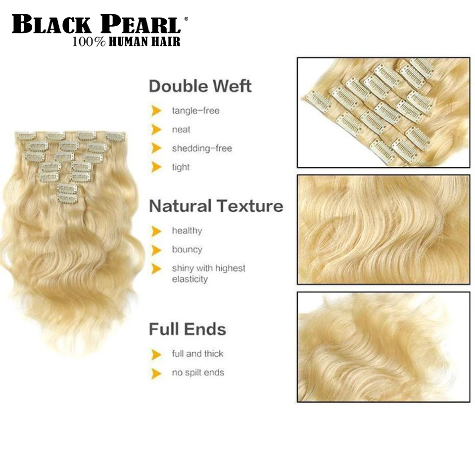 613 Blond Highlight Color Virgin Body Wave Clip-In Hair Extensions Body Wavy Clip Hair Extensions Brazilian Machine Remy