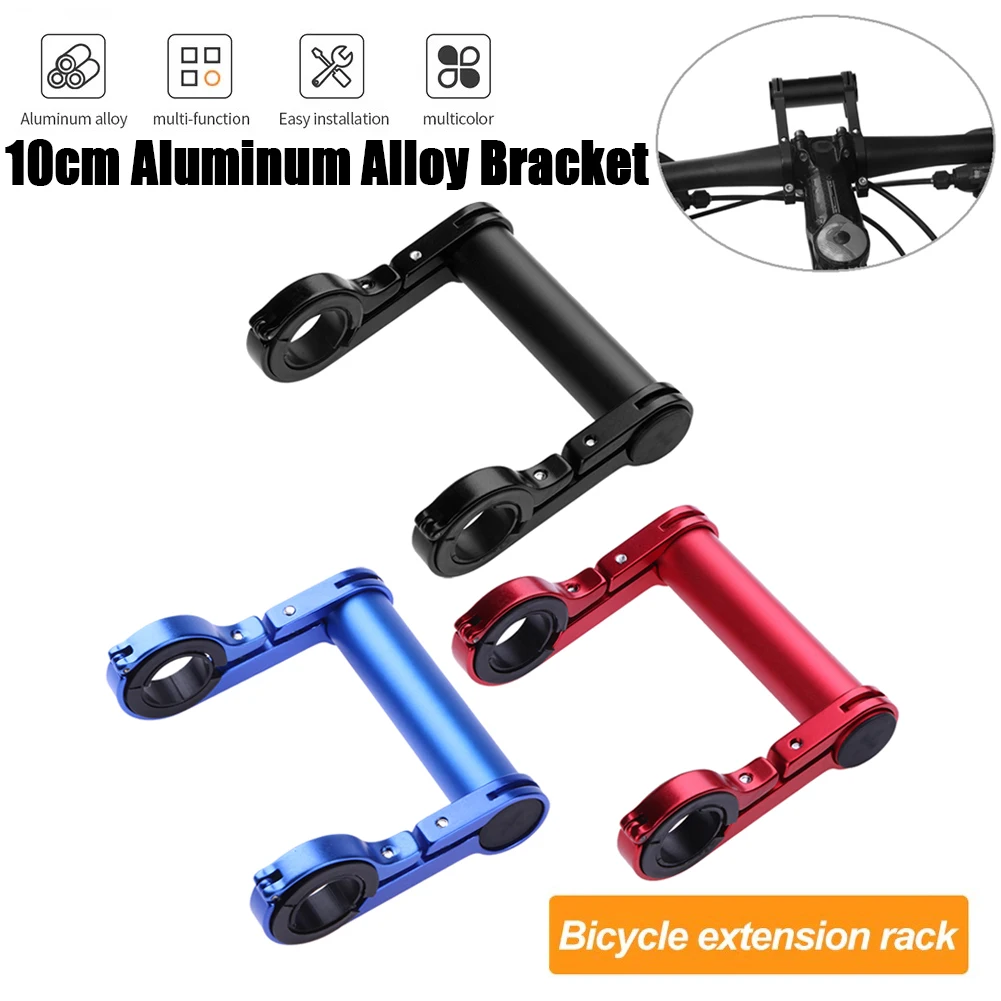 Bicycle Accessories Bicycle Handlebar Extender 10CM Light Holder 31.8MM Frame Double Extension Mount