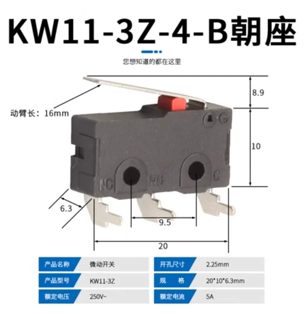 5-Pack New Micro Roller Lever Arm Limit Switches - Normally Open/Close, 5A 125V/250V