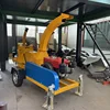 32hp Diesel power 15cm diameter Wood Shredder Garden Tree Wood Shredder Mobile Branch Crushing Multi-functional Small Shredder 2