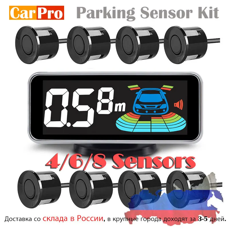 Parking Sensor 8 Sensor de Estacionamento Carro Automóvel Ré Radar  Eletrônico Traseiro Detector Automático Kit de Assistência de Ré Buzzer