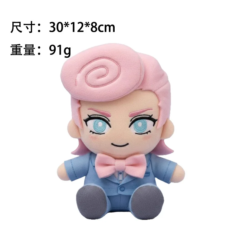 Cute Harvey Harvington Plush Toy Adorable Stuffed Doll with Super Soft Material Cartoon Plushie Collectible Gift for Kids