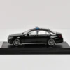 Master 1:64 S450 W222 Diecast Model Car 4