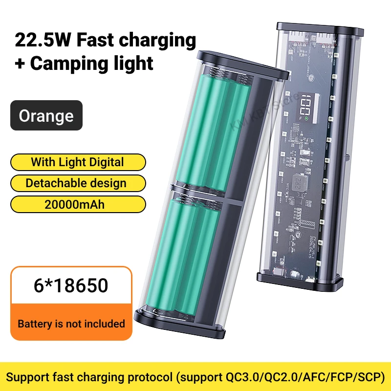 Transparent 22.5W DIY Fast Charging Battery Case - 20000mAh Capacity