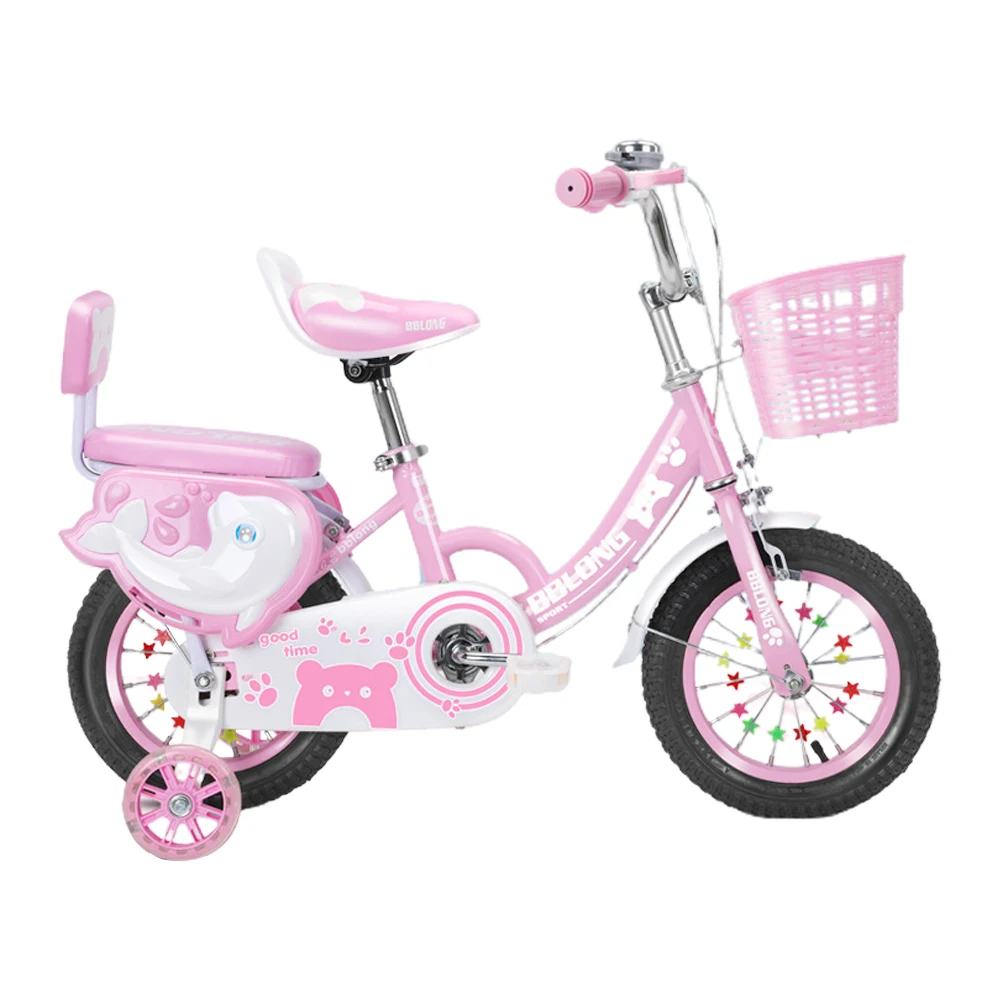 

Kids Girls Bike 12-20in Bicycle for Ages 3-13 Years with Training Wheels Basket Protective Net Fash Wheel Adjustable Height Bike