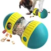 Dog Toy Tumbler Leaky Food Ball Elliptical Track Rolling Ball