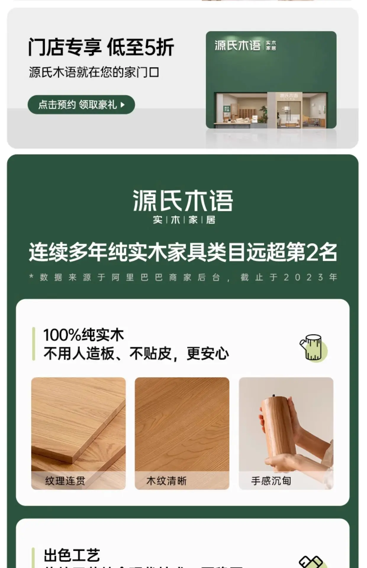 올 솔리드 우드 침대 옆 테이블, 북유럽 침실 오크 침대 옆 캐비닛, 모던하고 간단한 소형 보관 캐비닛