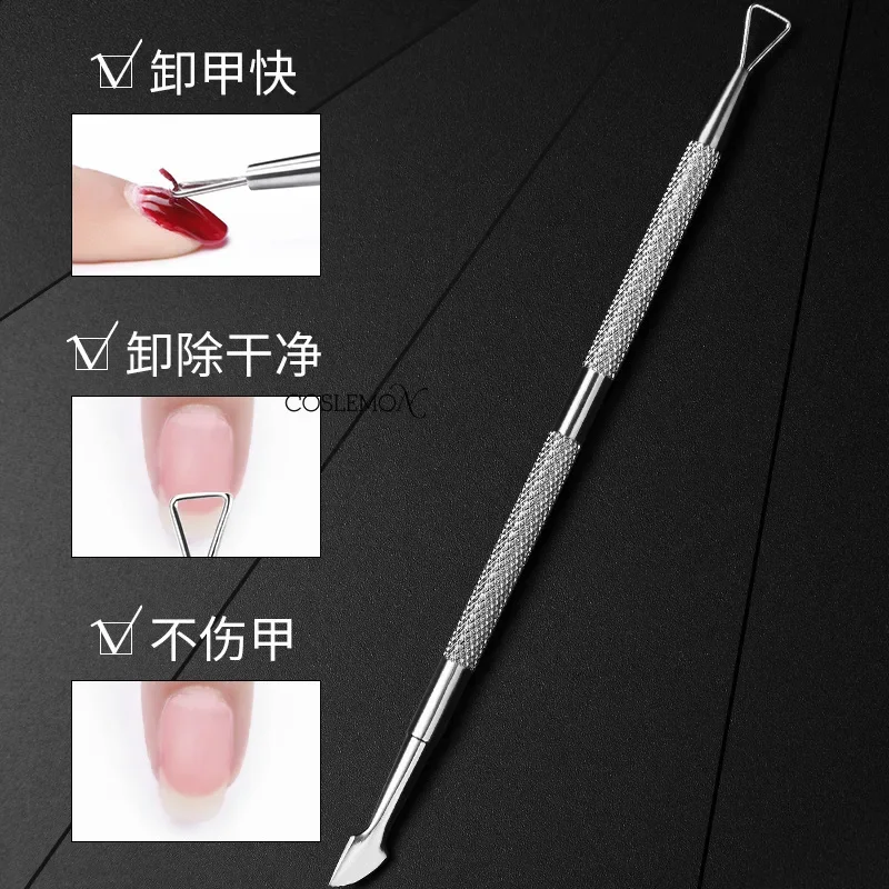 Cuticle Pusher Stainless Steel Double Head Nail Polish Remover Dead Skin Peeler Pusher Stick Rod Clean Manicure Nail Art Tool nail care kit,manicure tools,manicure pedicure kit,manicure set,nail art pusher,nail manicure tools,manicure pedicure tools,cuticle pusher,dead skin remover