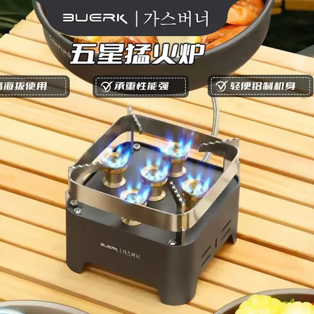 Windproof Camping stove portable Cooktop gas stove Stuck furnace Butane gas cooktop Outdoor Camping equipment Home appliances