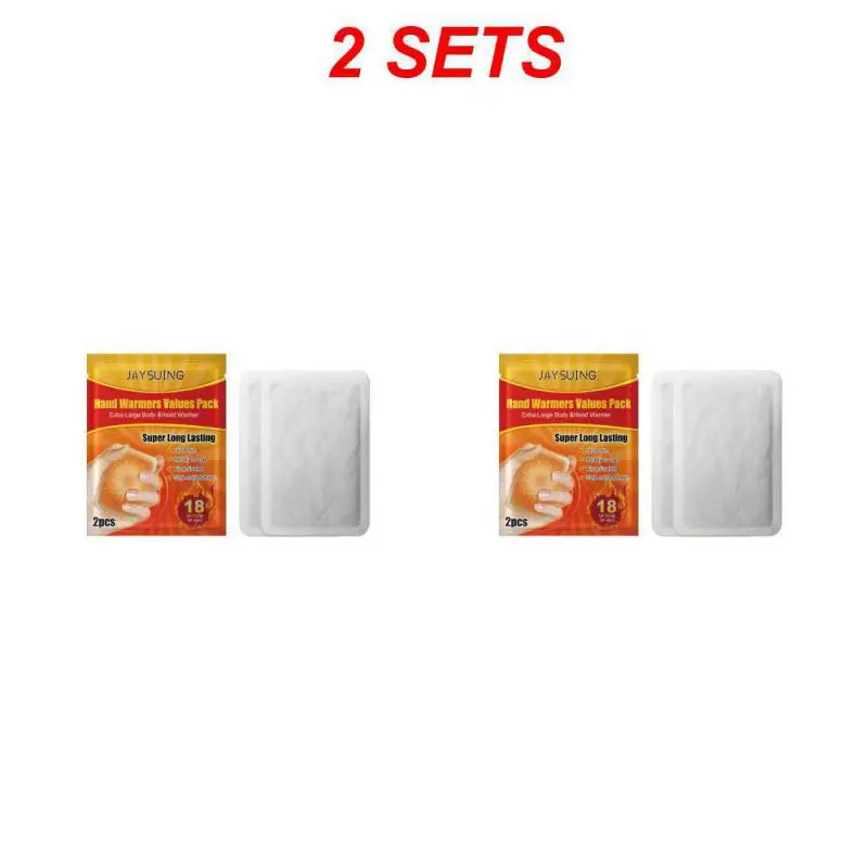 4PCS