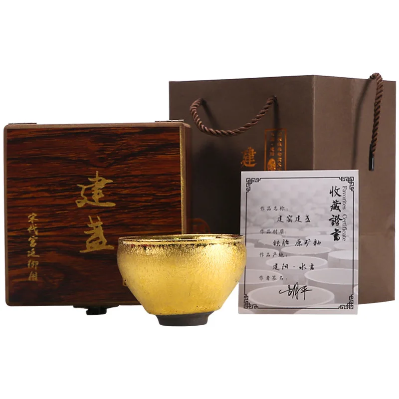

Gold Oil Drops Small Golden Cup Gold Cup Gilding Teacup Tea Set Jianzhan Master Cup Single Cup High-End Gift for Tea Cup