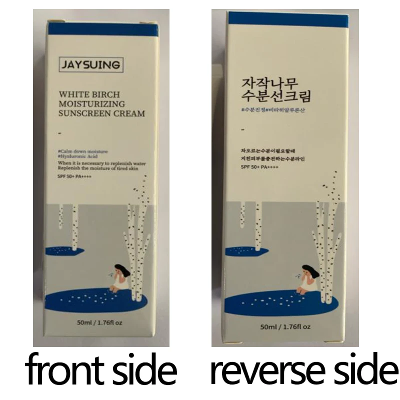Round LAB Sunscreen for Face PF50+ PA++++ Sun Cream Birch Juice Moisturizing Skin Care Strong UV Protection korean Sunscreen 6