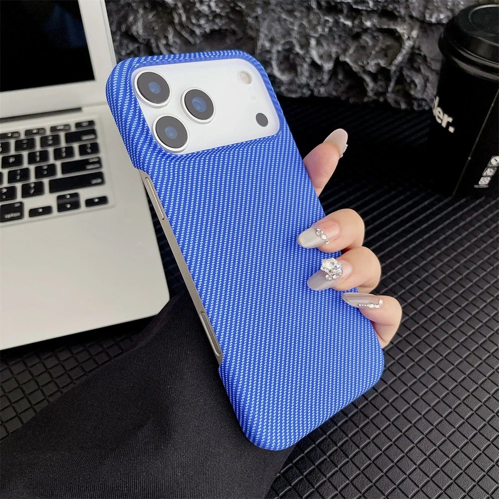 Sleek Carbon Fiber Kevlar Texture Frameless Protective Phone Case