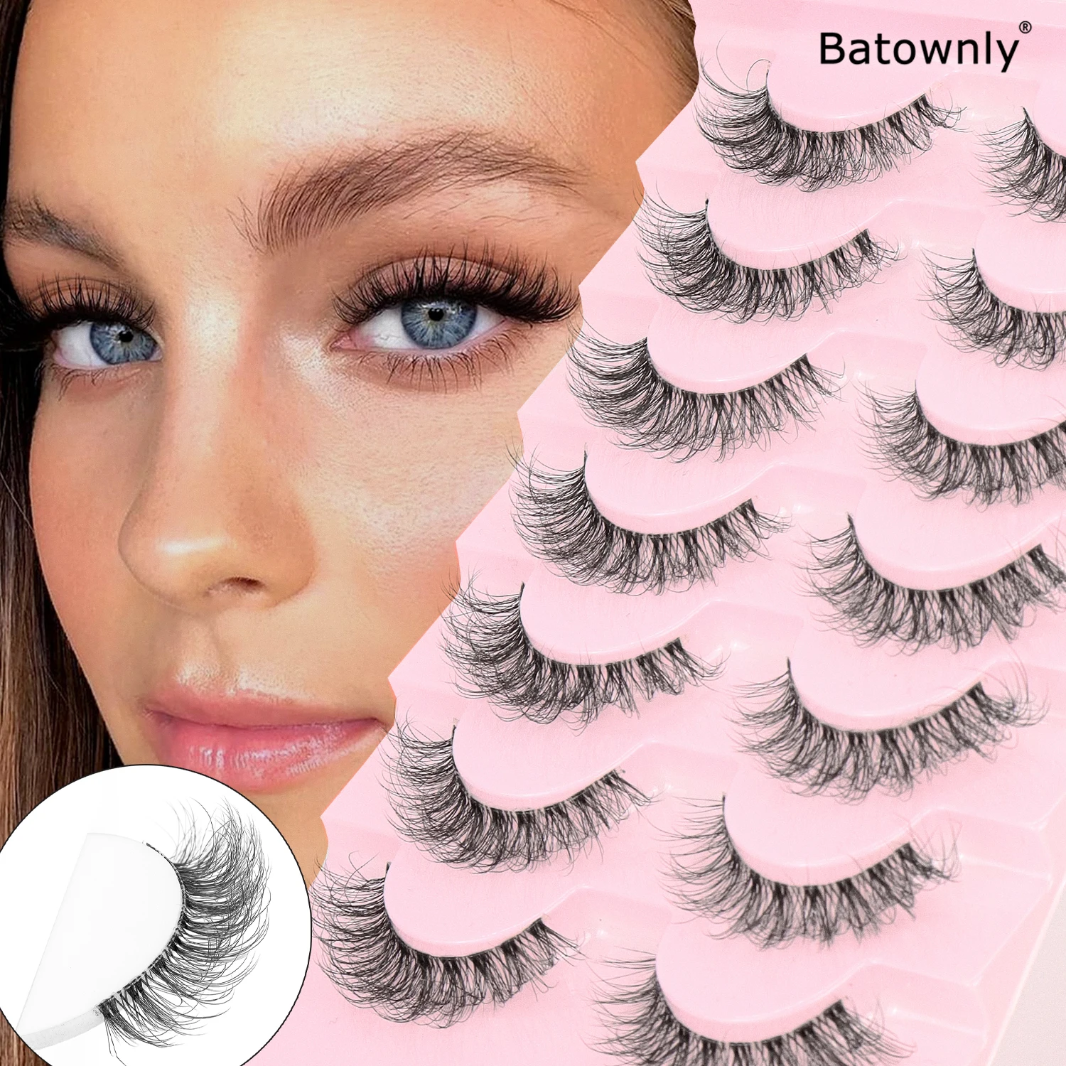 7-piece Natural False Eyelashes D Curl The End of The Eye to Elongate and Puff Up False Eyelashes for Daily Use