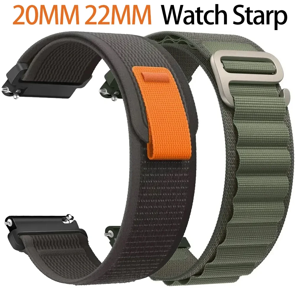 Nylon Loop Watch Strap - 20mm/22mm Adjustable Bracelet Band