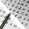 3/4 pcs/lot Hand Lettering Brush Pen Black Ink Calligraphy Pen Markers Art Writing Office School Supplies Stationery Student 4